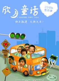 福利视频自拍偷拍